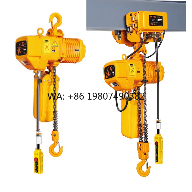 Heavy Equipment Lift - رافعة سلسلة كهربائية ثنائية السرعة بقدرة