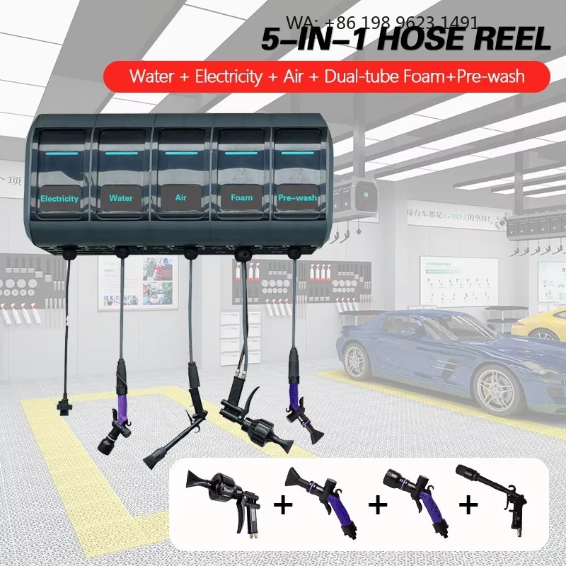 بكرة خرطوم غسيل السيارات الفول - مراجعة Heavy Equipment Washing وسعره